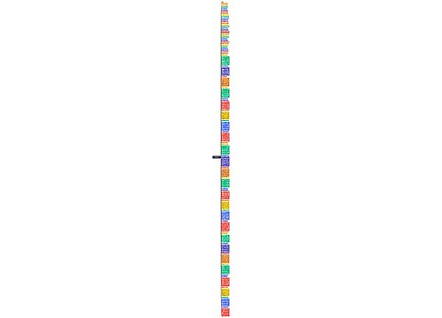 自成教育为核心的初中生德育体系建设
