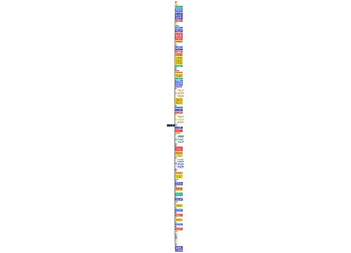 2. 年龄与对夜市满意度（以MeanA为例）的关系