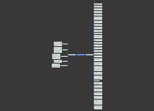 高二数学学习方法参考 高二数学学习方法参考