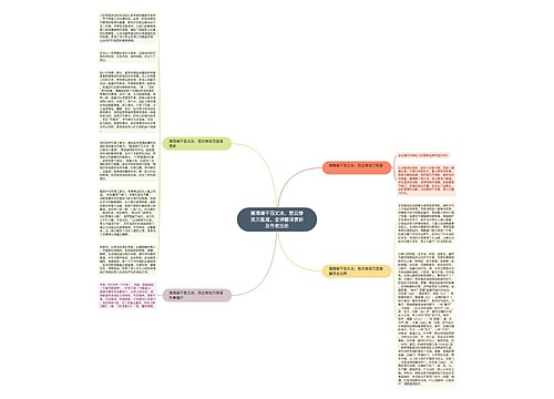 瀚海阑干百丈冰,愁云惨淡万里凝。全诗翻译赏析及作者出处 瀚海阑干百丈冰,愁云惨淡万里凝。全诗翻译赏析及作者出处
