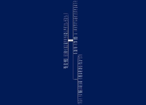 安徽省六校教育研究会2016届高三第二次素质测试理综生物