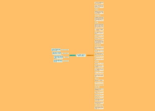 高中物理哪部分最难 学好物理的方法是什么