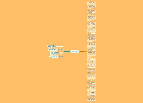 高中物理哪部分最难 学好物理的方法是什么