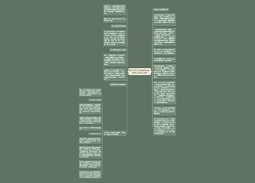 写下20万欠条欲断绝关系 被养父母告上法庭