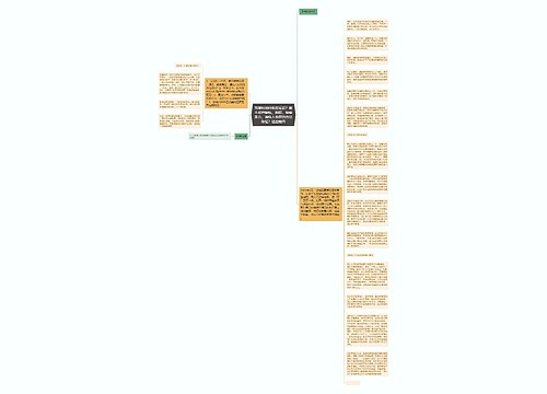 离婚时如何收集证据？能不能用偷拍、跟踪、偷偷录音、请私人侦探的方法取证？这些能否