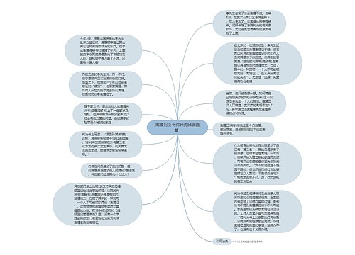 离婚判决书何时洗掉满面羞  