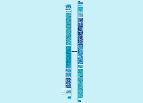 陈X、XX公司与朱X、王X的合伙纠纷案