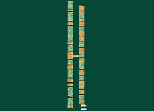 工商登记不是认定股东身份的唯一标准