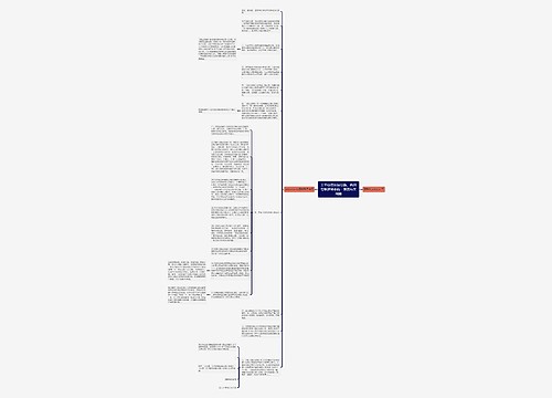 关于使用新版公路、内河货物运输业统一发票有关问题 关于使用新版公路、内河货物运输业统一发票有关问题