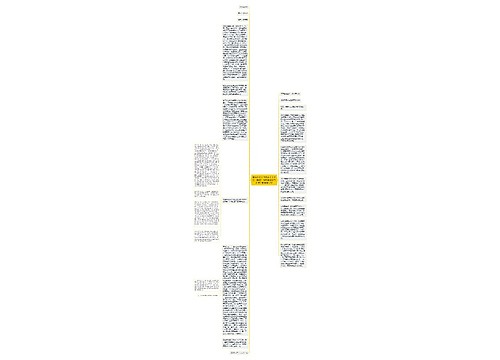 原告赵某某与被告某某化工（集团）有限责任公司和被告赵某某股权