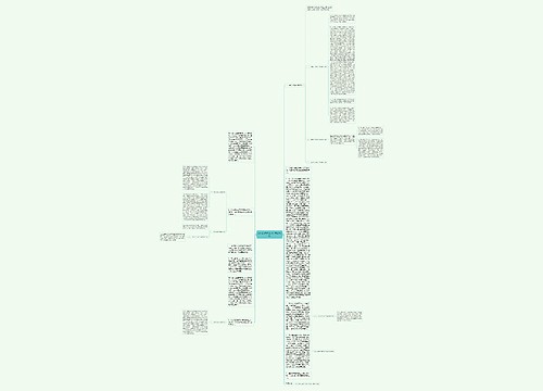 表见代理的表现形式及风险