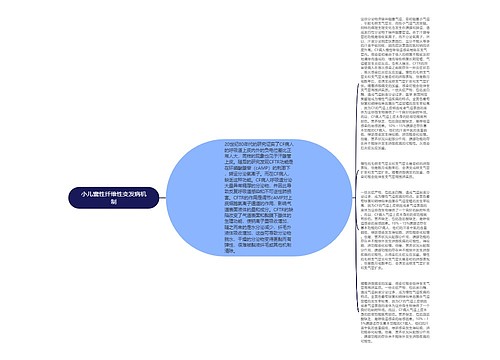 小儿囊性纤维性变发病机制