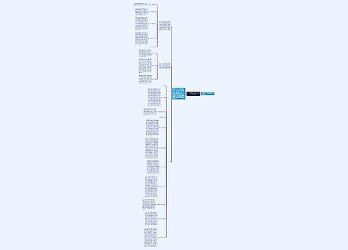 公立医院护理工作改革的几点思考