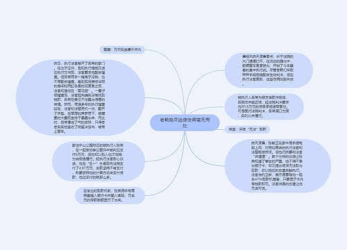 老赖施尽逃债伎俩毫无用处