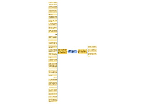 “破产派”和“重整派”激烈交锋,“重整联盟”内部亦有分歧