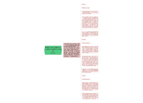寿宴接二连三出问题 酒楼DV拍摄取证引来警察
寿宴接二连三出问题 酒楼DV拍摄取证引来警察
