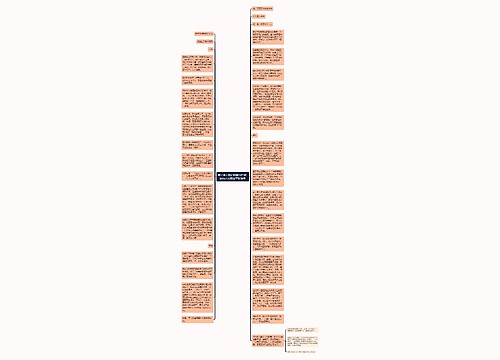 男子被关精神病院14年续 经办人忆其曾举报领导