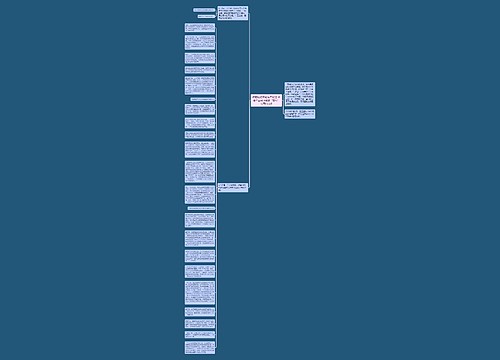 问题电视只能换不能退 缺陷产品召回制度“落地”为何如此难