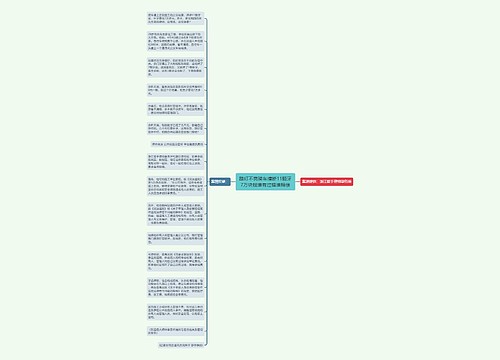 路灯不亮骑车撞断11颗牙7万块钱谁有过错谁赔偿