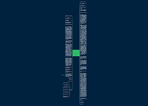 上诉人永安财产保险股份有限公司商丘中心支公司与被上诉人宁从法、宁淑勤、宁何喜、宁宁及原审被告商丘交通运输集团有限公司道路交通事故人身损害赔偿纠纷一案二审民事判决 上诉人永安财产保险股份有限公司商丘中心支公司与被上诉人宁从法、宁淑勤、宁何喜、宁宁及原审被告商丘交通运输集团有限公司道路交通事故人身损害赔偿纠纷一案二审民事判决