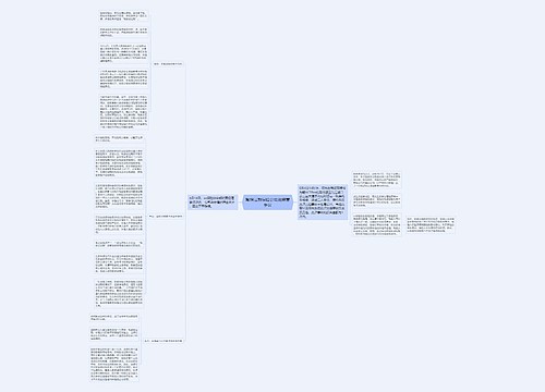 驾照过期保险公司拒赔惹争议