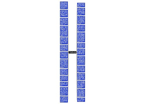 主管部门不该成“总院长”公立医院改革试点起航