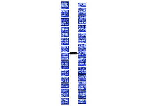 主管部门不该成“总院长”公立医院改革试点起航