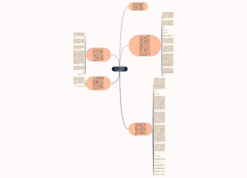 见证”过错导致买房协议无效 苏州一法律服务所被判承担赔偿责任 见证”过错导致买房协议无效 苏州一法律服务所被判承担赔偿责任