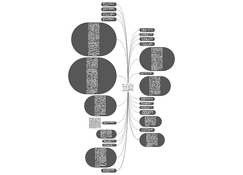 李彩云、郭超、郭艳诉中国人民财产保险股份有限公司温县支公司(以下简称保险公司温县支公司)、李小波、张景玉道路交通事故损害赔偿纠纷一案 李彩云、郭超、郭艳诉中国人民财产保险股份有限公司温县支公司(以下简称保险公司温县支公司)、李小波、张景玉道路交通事故损害赔偿纠纷一案