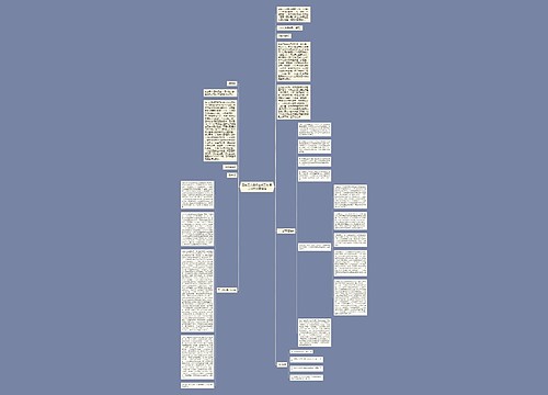 因第三人侵权造成工伤 职工可获双重赔偿