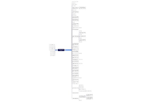 2022年正规公路运输合同范本