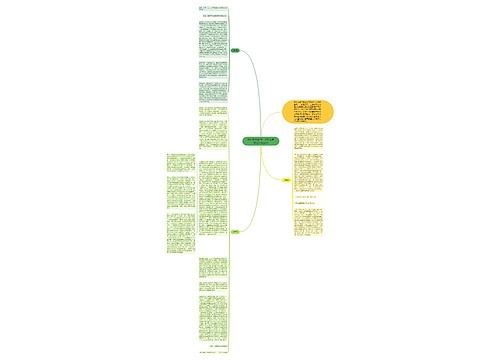 物业服务合同与小区车辆安全纠纷案例