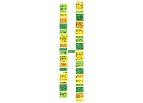 医疗服务质量的好坏成衡量医改成败的重要标尺