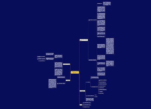 医疗损害责任纠纷举证责任怎么确定