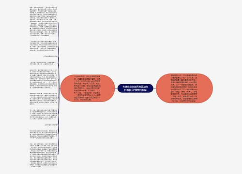有借款欠条能否打赢债务纠纷官司?债务纠纷案