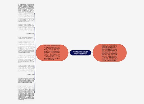 有借款欠条能否打赢债务纠纷官司?债务纠纷案