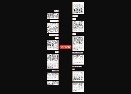 中国医疗公平性排倒数第四政策失误导致看病贵