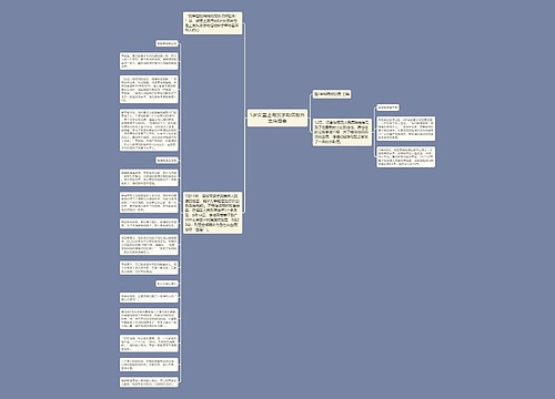 5岁女童上街发求助信救白血病母亲