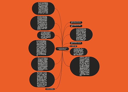 充分发挥医学鉴定在医疗纠纷处置中的作用