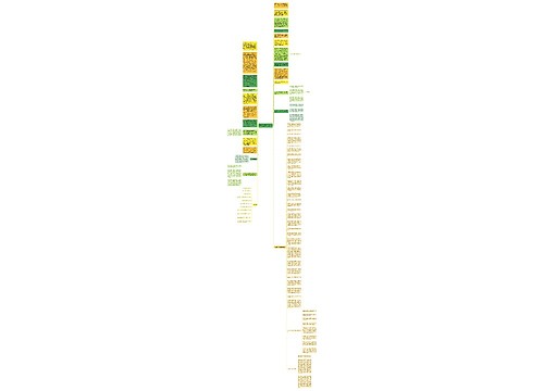 通过诉讼让医院承担赔偿责任的三种方法