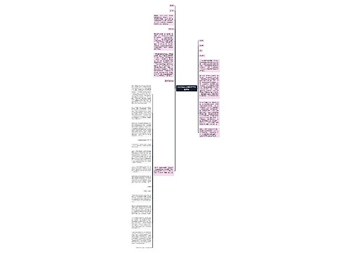 怎样才能让老百姓不再害怕看病