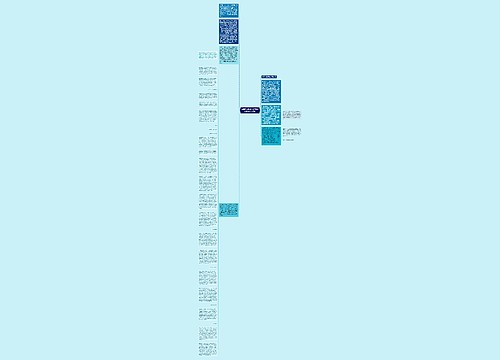 我国医疗器械对外贸易继续保持较大顺差