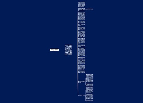 医疗纠纷是否都要经过医疗事故鉴定确定