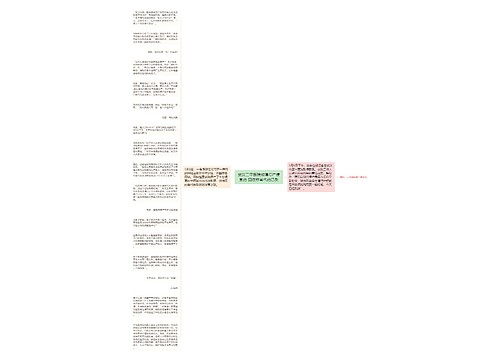 武汉三甲医院被曝停产便宜药 回应称替代药已到