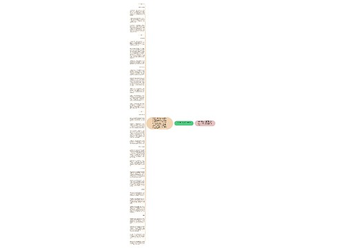 给医患纠纷顽疾“开药方”