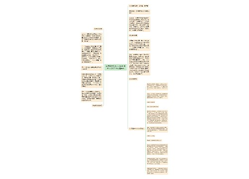 基层医疗机构人才缺失 医护人员叹工作如履薄冰