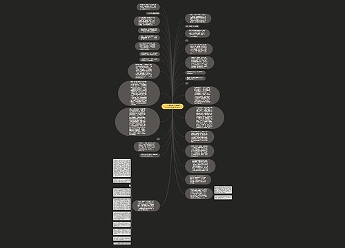 一个打假医生的职业尊严:与生命打交道不能撒谎