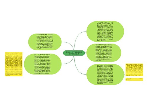 曾念长：南平血案医生挽救不了社会仇恨