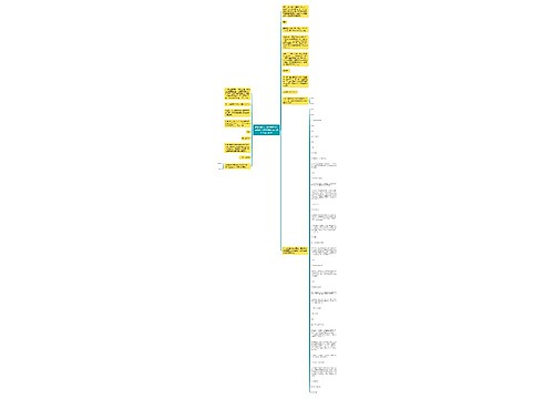 进价6000元患者要付3万元揭秘心脏支架&quot;暴利&quot;链