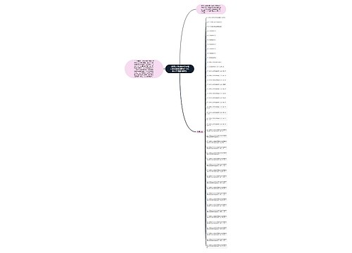 《最高人民法院关于审理人身损害赔偿案件适用法律若干问题的解释》